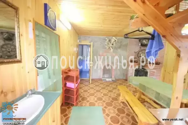 «Отдых у Ильича» «Отдых у Ильича»