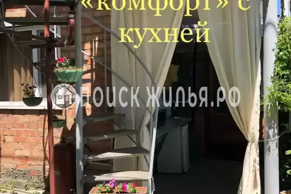 «Отдых у Ильича» «Отдых у Ильича»