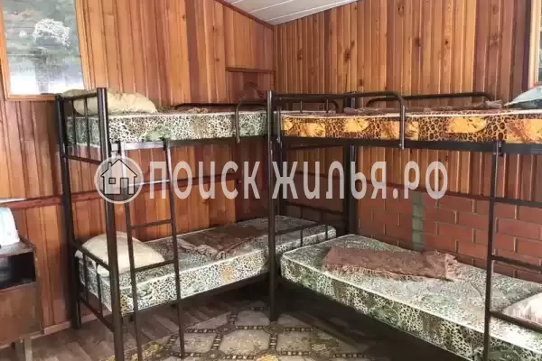 «Отдых у Ильича» «Отдых у Ильича»