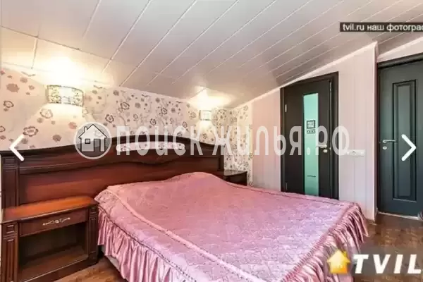 «Анна-Вояж»