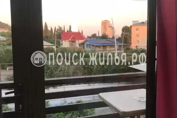 Гостевой дом «На Ардзинба»