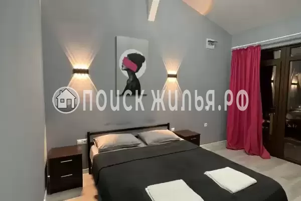 Гостевой дом «На Ардзинба»