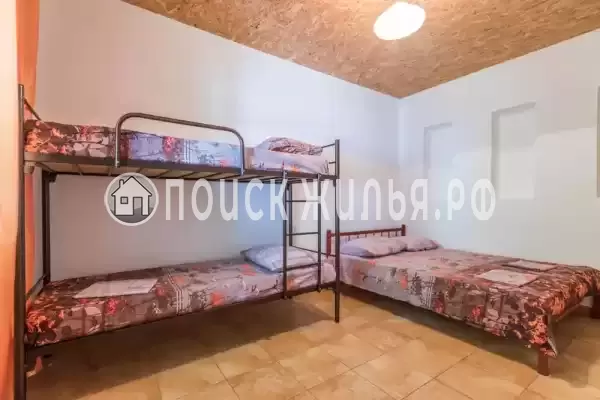 «Счастливый»