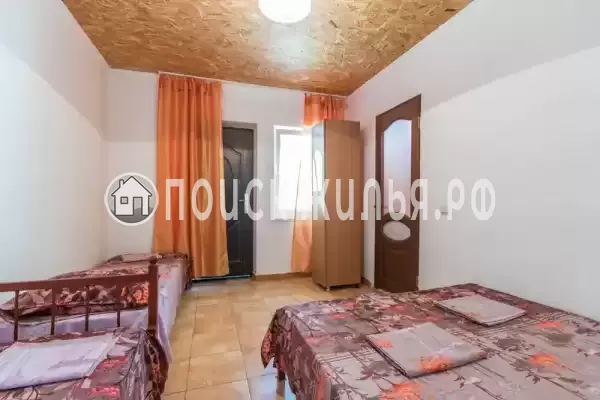 «Счастливый»