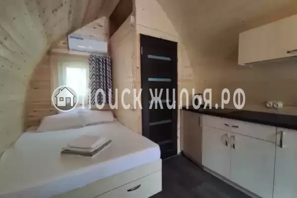 «Деревня хоббитов»