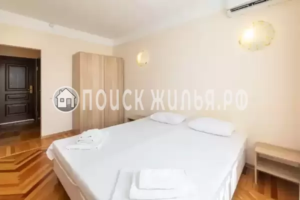 Отель «Апсны»