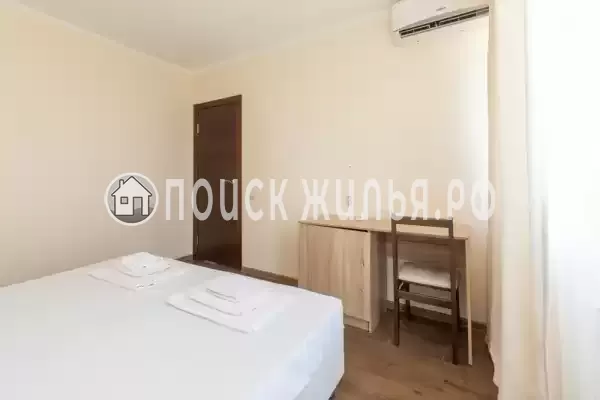 Отель «Апсны»