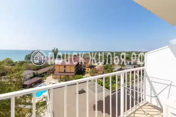 Отель «Апсны»