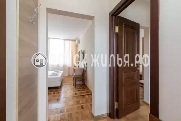 Отель «Апсны»