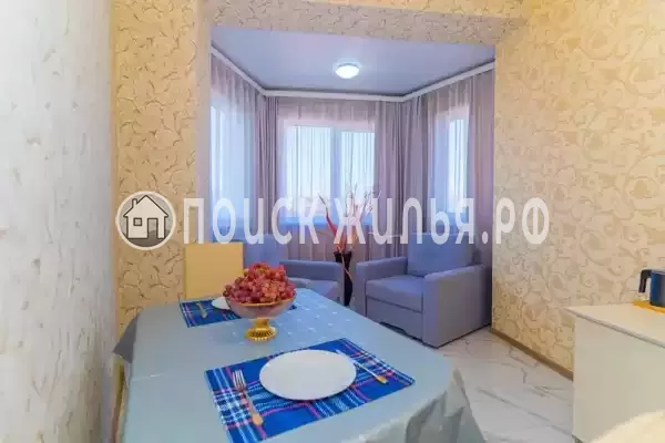 Гостевой дом «Магеллан»