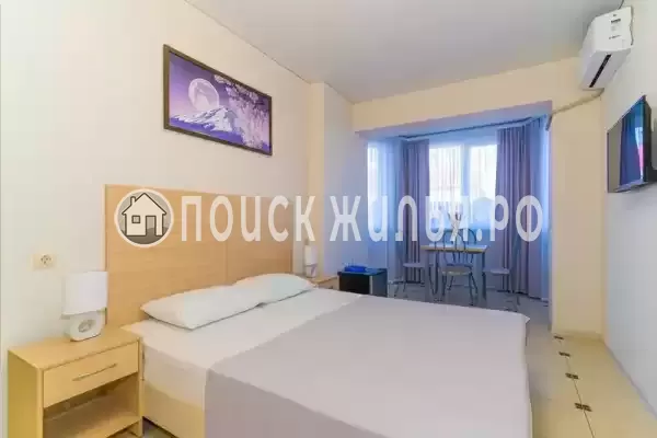 Гостевой дом «Магеллан»