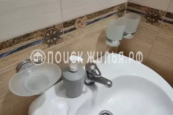 «Одиссей» «Одиссей»