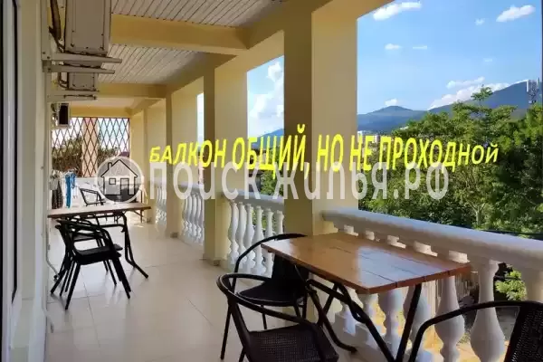 «Одиссей» «Одиссей»