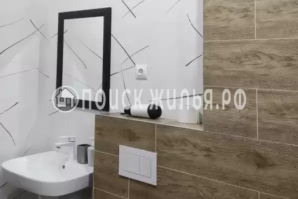 «Одиссей» «Одиссей»