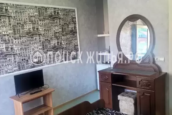 «Единство» «Единство»