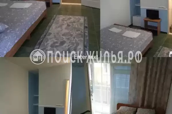 «Единство» «Единство»