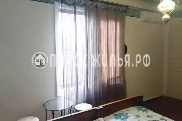 Гостевой дом «На Колхидской»