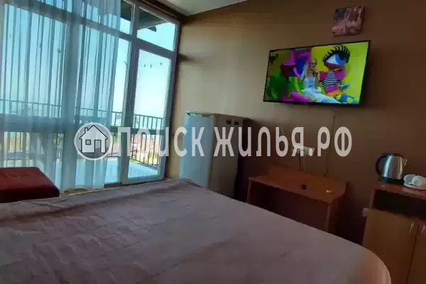 «Оранжевый»