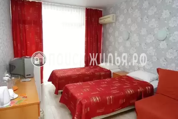 «Оранжевый»