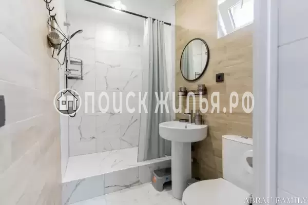 Гостевой дом «Abrau Family» Гостевой дом «Abrau Family»