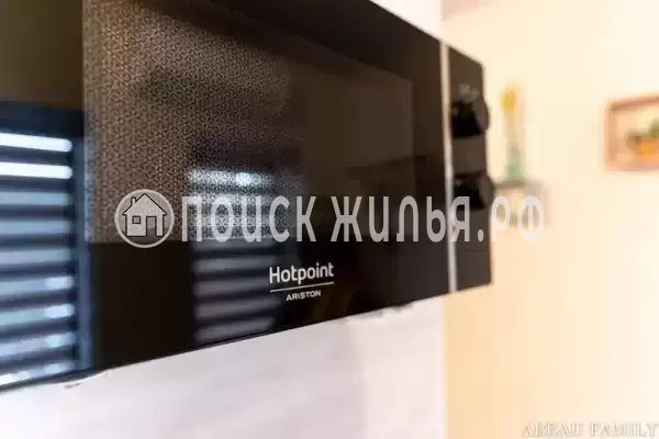 Гостевой дом «Abrau Family» Гостевой дом «Abrau Family»