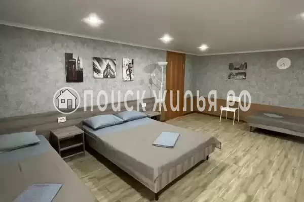 «Пляж» «Пляж»