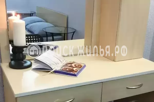 «Пляж» «Пляж»