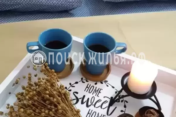 «Пляж» «Пляж»