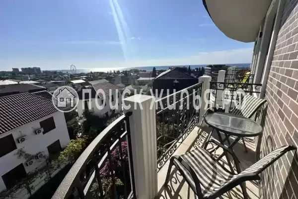 Гостевой дом «София»