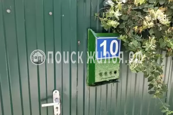 Дом под ключ, Армейская, д.10