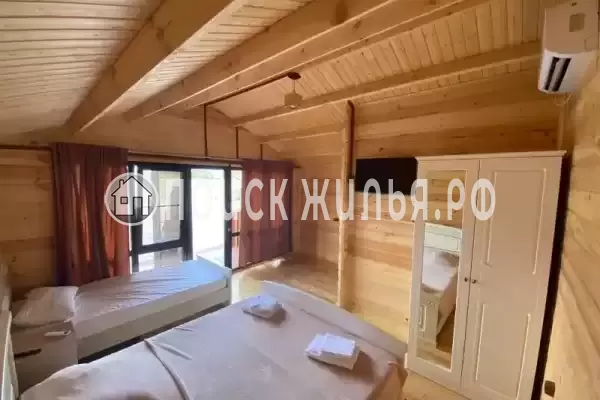 База отдыха «Амшын»