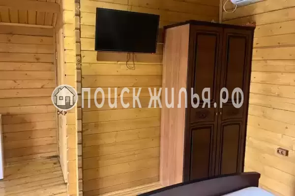 База отдыха «Амшын»