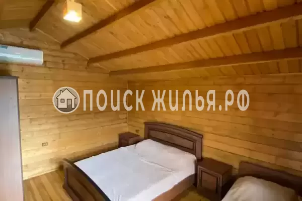 База отдыха «Амшын»