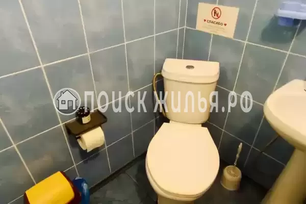 «Дивный островок»