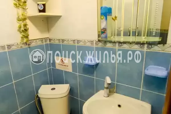 «Дивный островок»