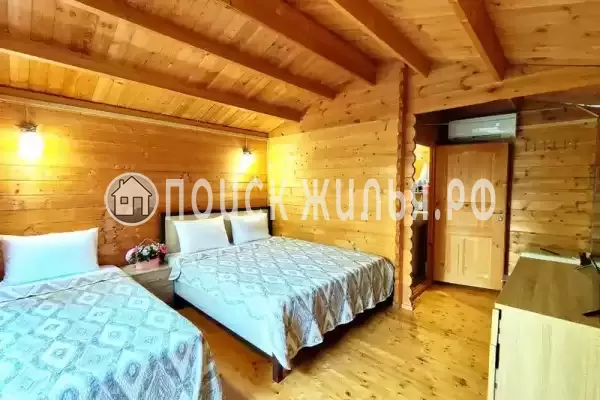 Гостевой дом «Цитрус»