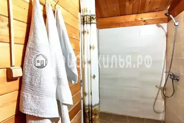 Гостевой дом «Цитрус»