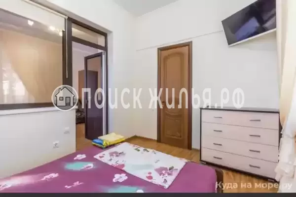 «Отдых на Терской» «Отдых на Терской»