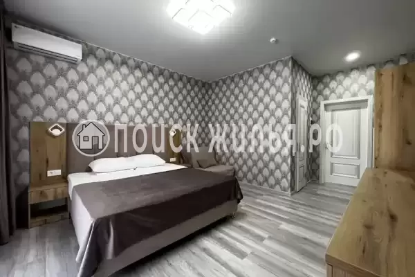 Гостевой дом «Удача»