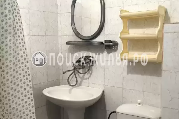 «Цитрус Plus»