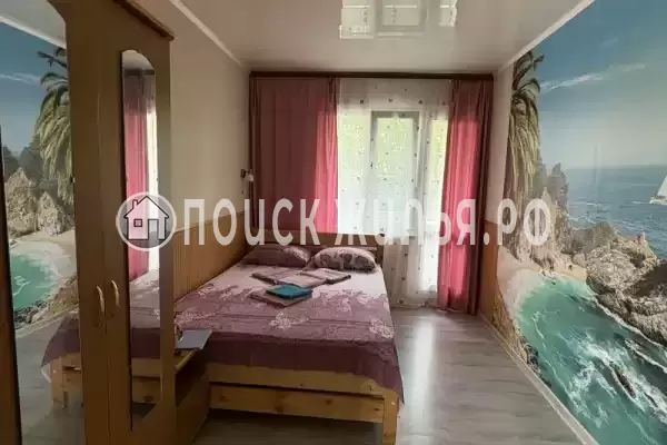 «У Романа и Светланы» «У Романа и Светланы»