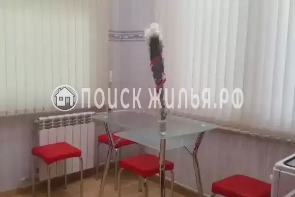 «Ялта Прима»