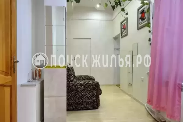 «Ялта Прима»