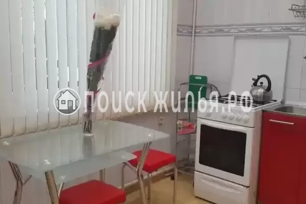 «Ялта Прима»