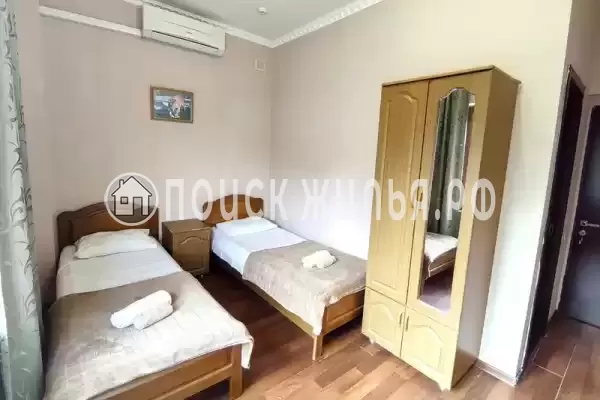 «Цитрус» «Цитрус»