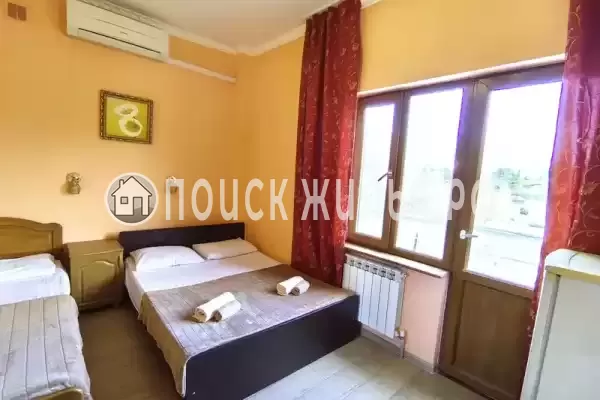 «Цитрус» «Цитрус»