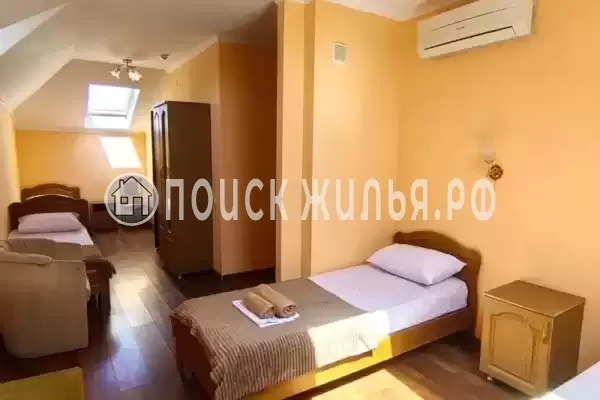 «Цитрус» «Цитрус»