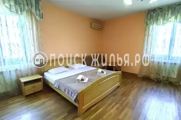 «Цитрус» «Цитрус»