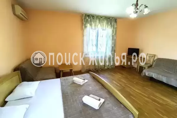 «Цитрус» «Цитрус»