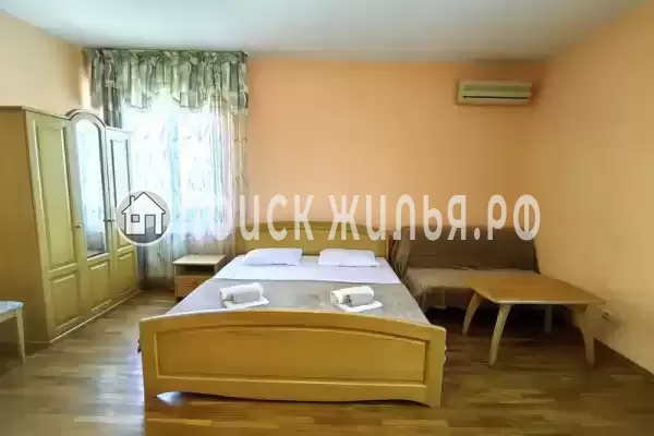 «Цитрус» «Цитрус»